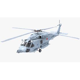 3D Seahawk Helicopter Japanese Navy
